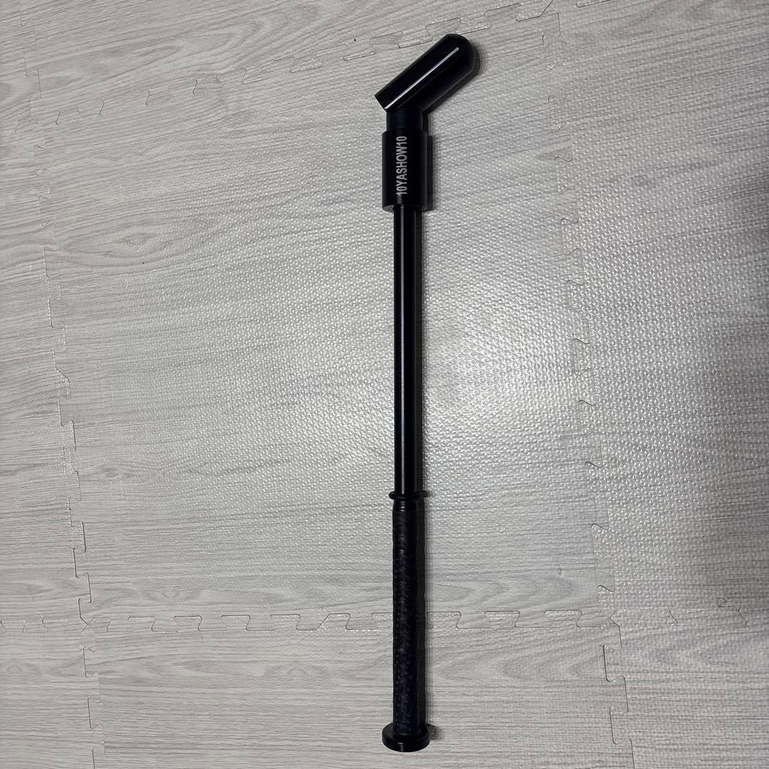 東家商店 リリース大臣