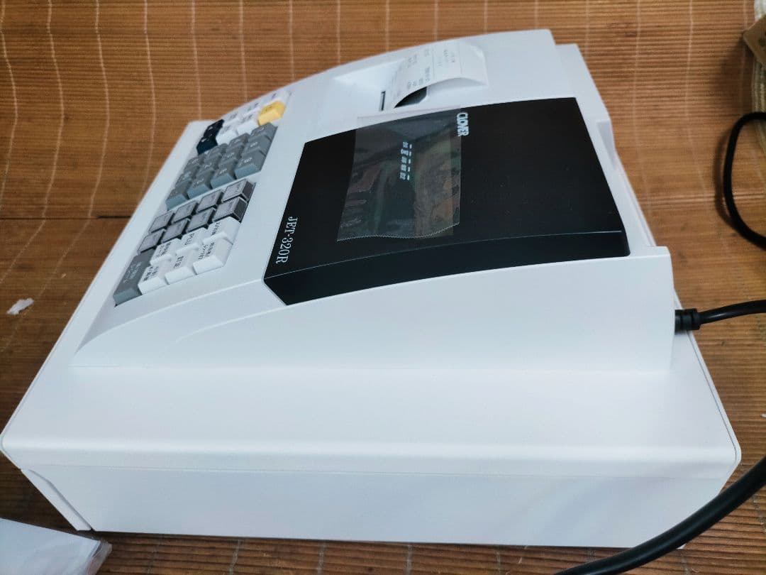 レジスター JET320R 複合税率インボイスレジスター　224645