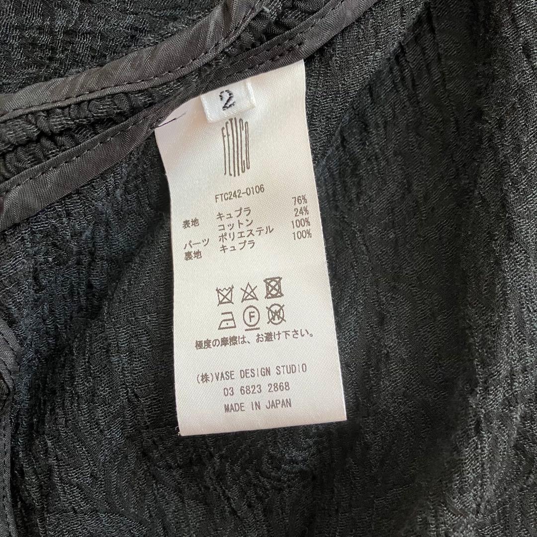 トップス FETICO BOTANICAL JACQUARD CAMI