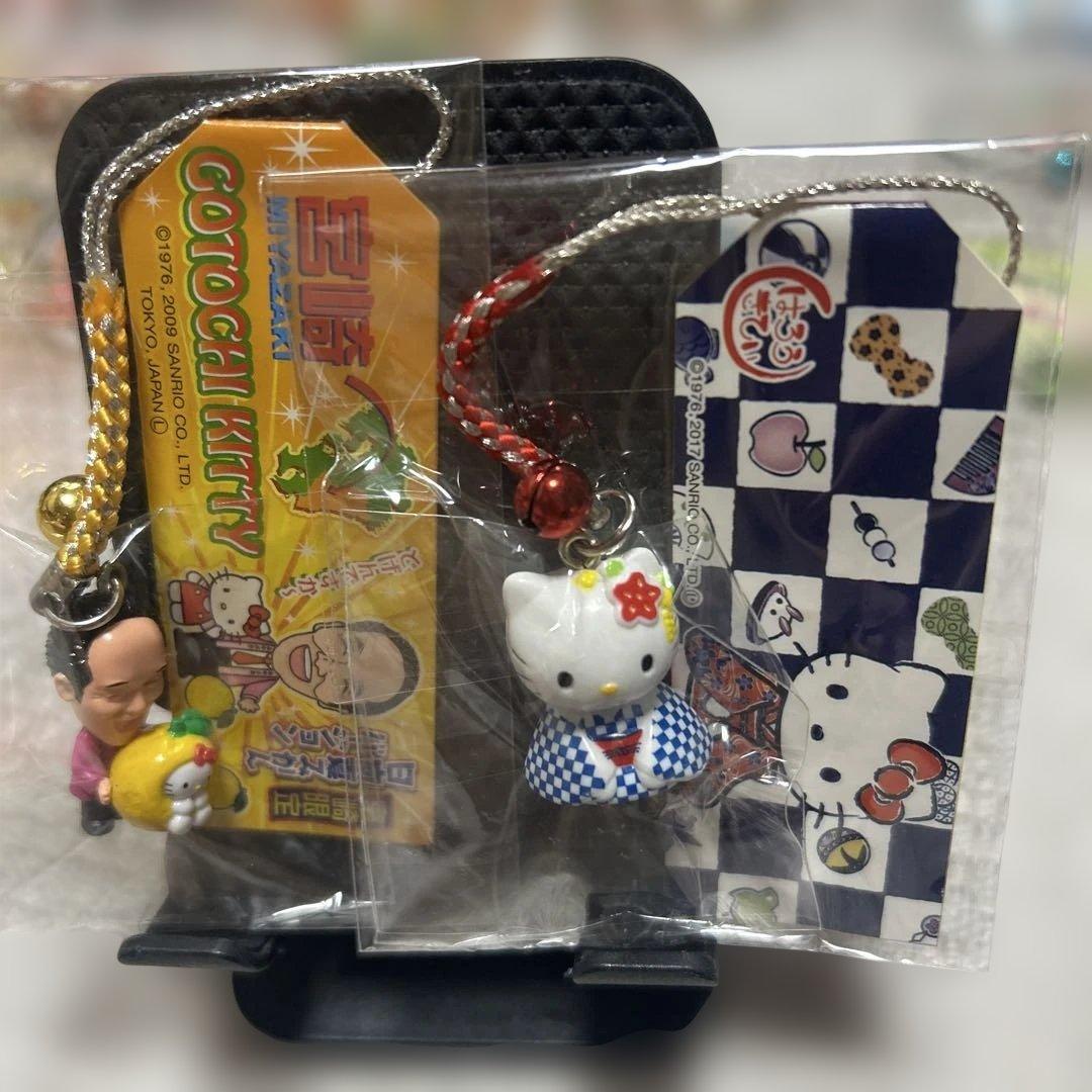 レアがいっぱいご当地キティまとめ売り①