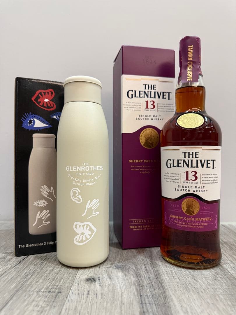 台湾限定 グレンリベット 13年 限定ステンレスボトルセット