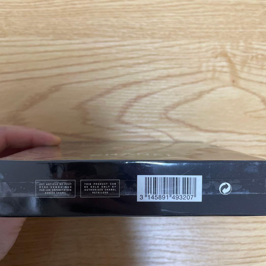 ［専用］シャネル トラベル メークアップ パレット