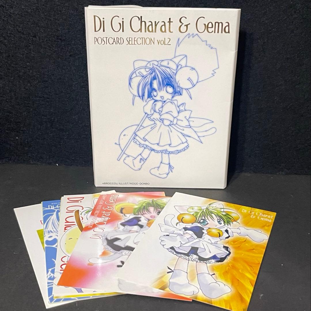 デ・ジ・キャラット　ポストカードセレクションセット　28枚入り　未使用品