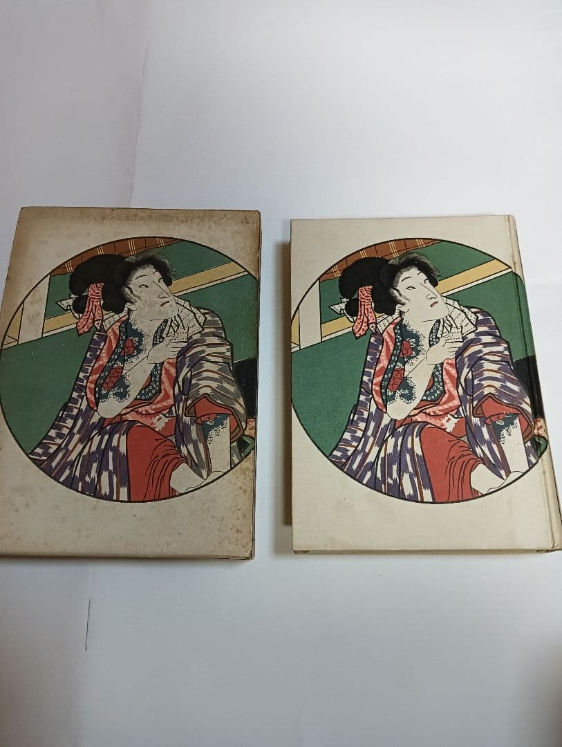 文身百姿　1941年　昭和16年　玉林晴朗　刺青　和彫り　 浮世絵　江戸時代