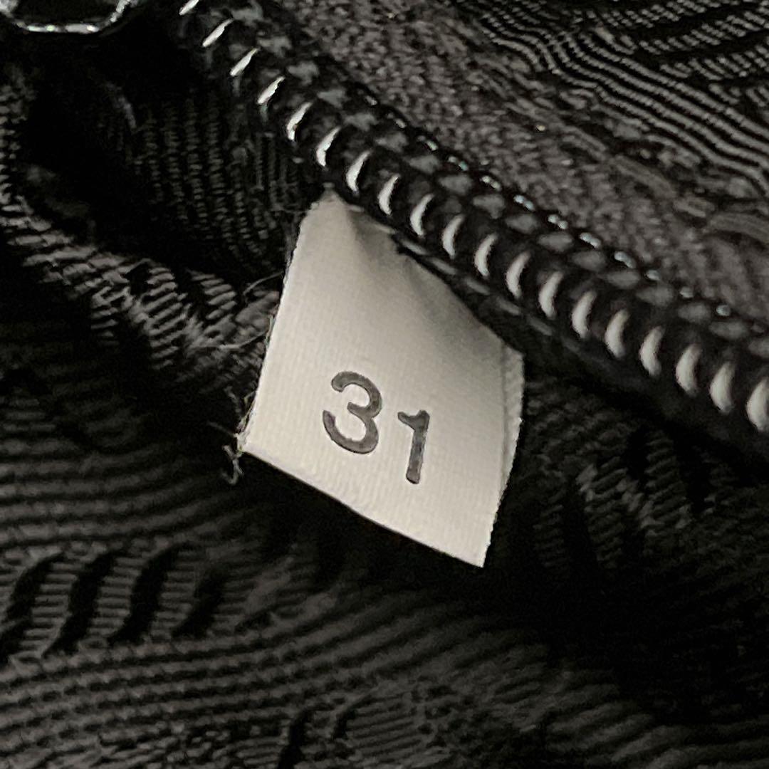 プラダ　三角ロゴ　ビジネスバッグ　ハンドバッグ　A4収納可　テスートナイロン　黒