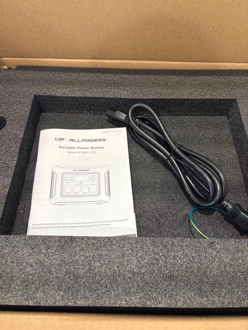 発電機・ポータブル電源 ALLPOWERS R1500 LITE