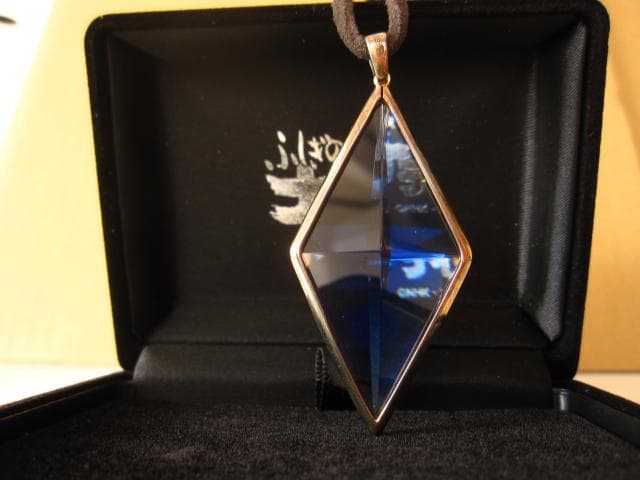 ふしぎの海のナディア　ブルーウォーター　ペンダント