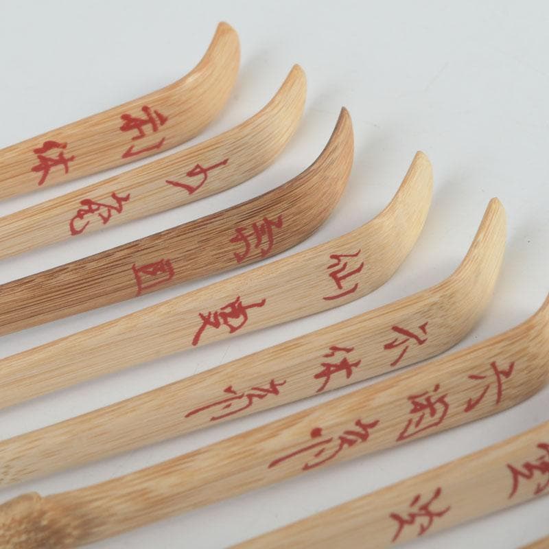 茶道具　茶杓師　影林宗篤作　歴代茶杓集　十五点揃　共箱　V　9882