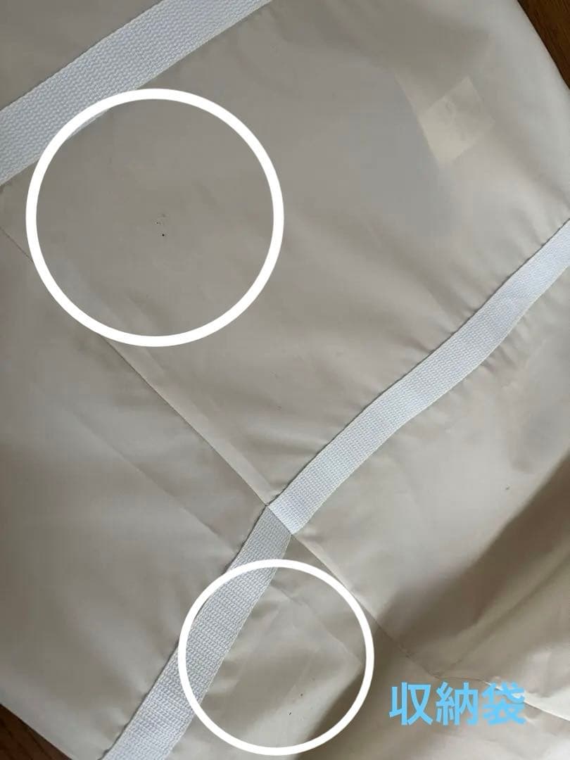 あ*ば様 美品Aprica 折り畳みミニベビーベッド ココネルエアー シュークリ