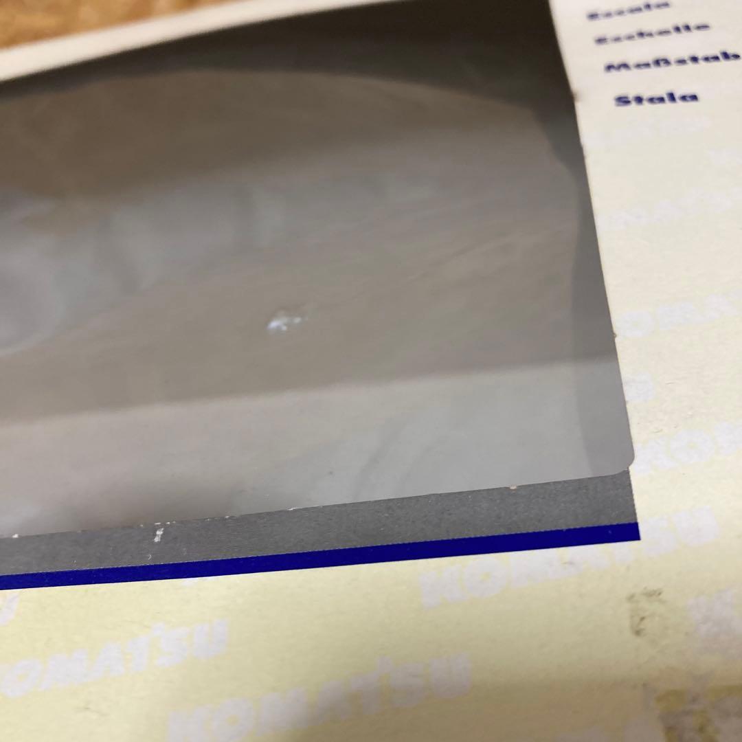 新品 コマツ 1/50 PC1100LC-6 JL244 マグネット JOAL