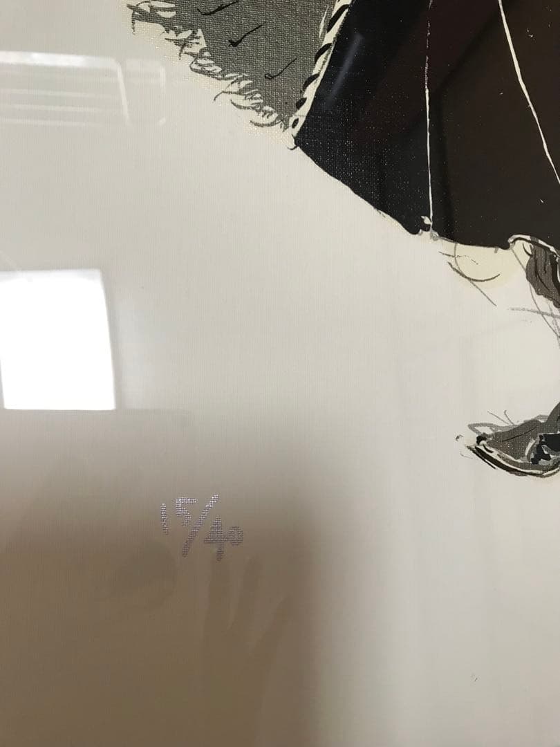 天野喜孝 FF7 セフィロス 研 プライベートエディション シルクスクリーン版画