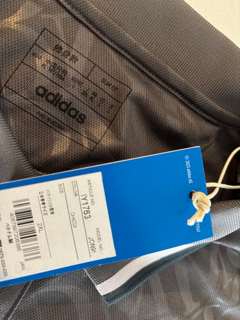 【新品】＜2XL＞レアル・マドリード　24-25即完ユニ