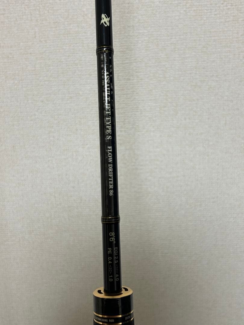 超希少 ゼスタ アサルトジェット86typeS