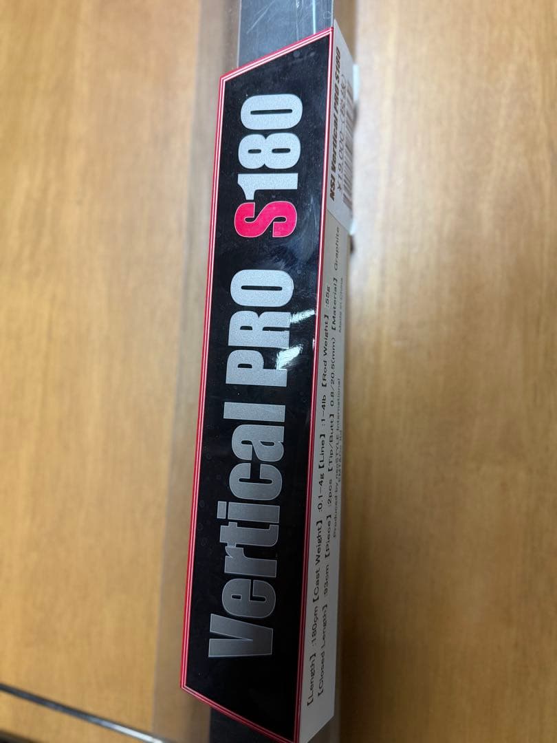 ロッド Vertical PRO S180