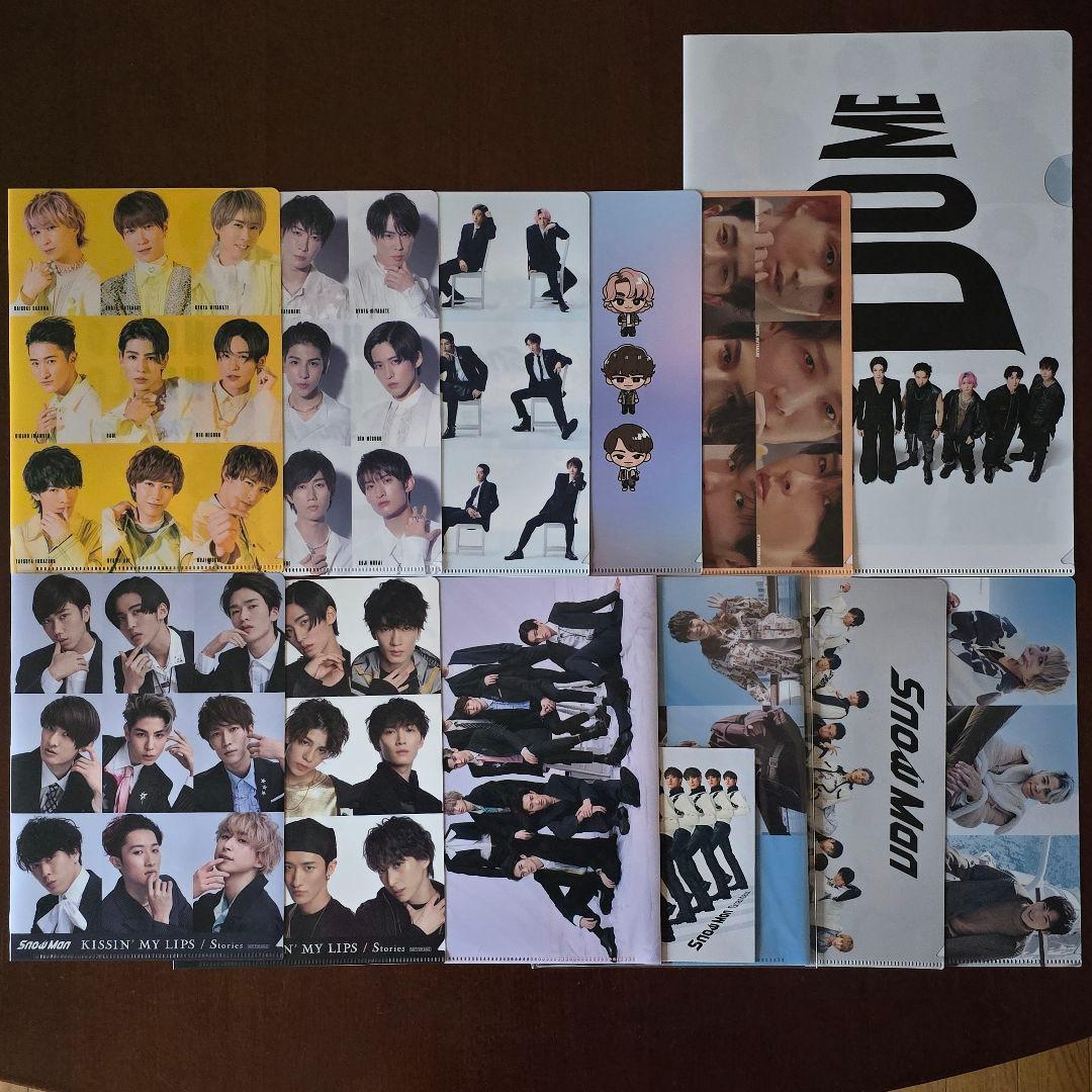 佐久間大介　グッズ　まとめ売り