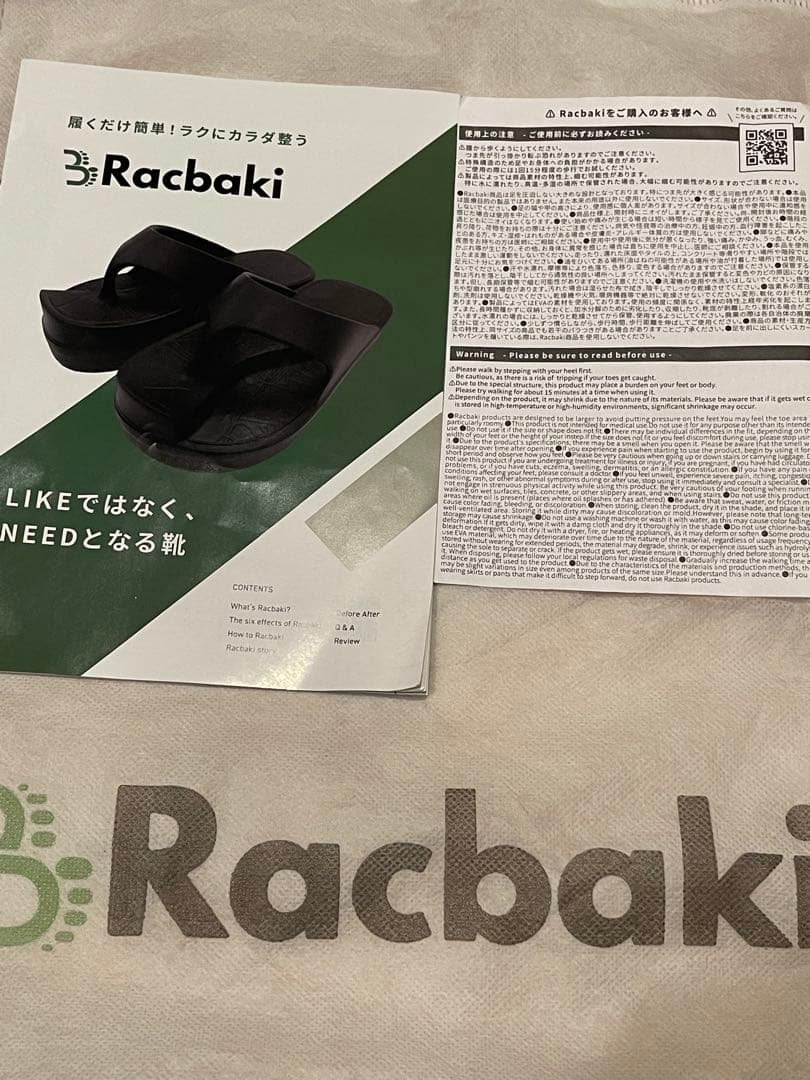 即購入可！ラクバキ racbaki イージーサンダル ラップ ブラック Lサイズ