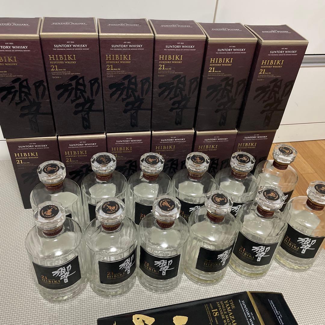 値下げ美品　響21年空瓶空箱1ダース12本セット　山﨑18年空箱