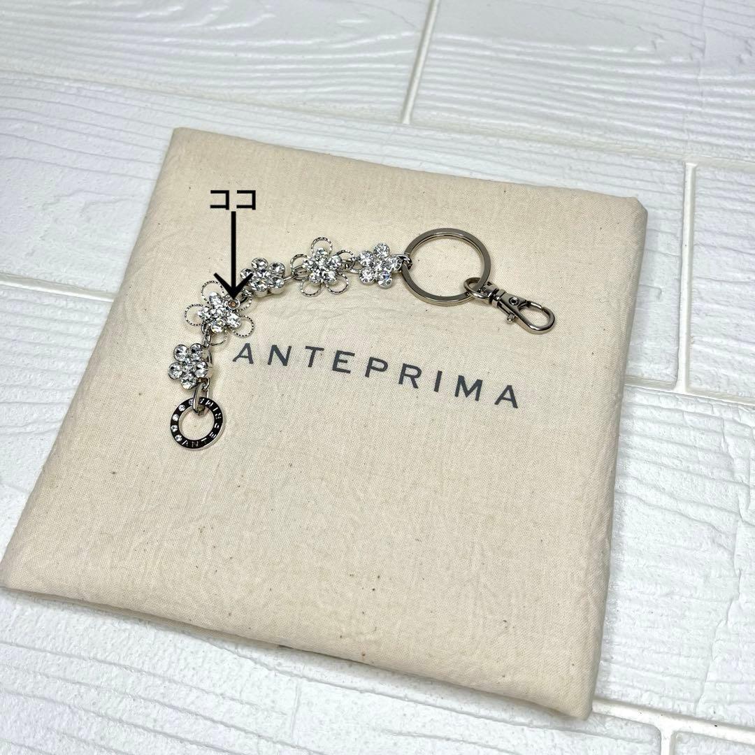 ✨極美品✨☘️ANTEPRIMA☘️✨ハンドバッグ✨ワイヤーバッグ✨リボン編み込み✨