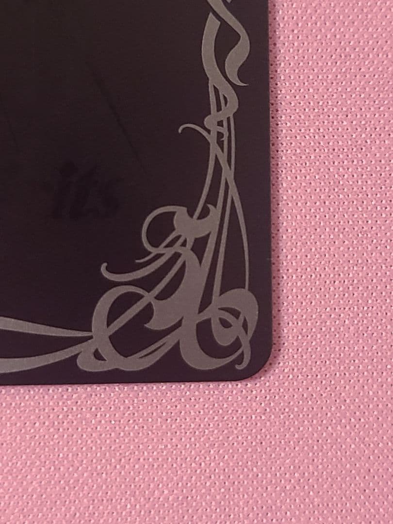 バトスピ 白晶防壁 リオル・ティーダ