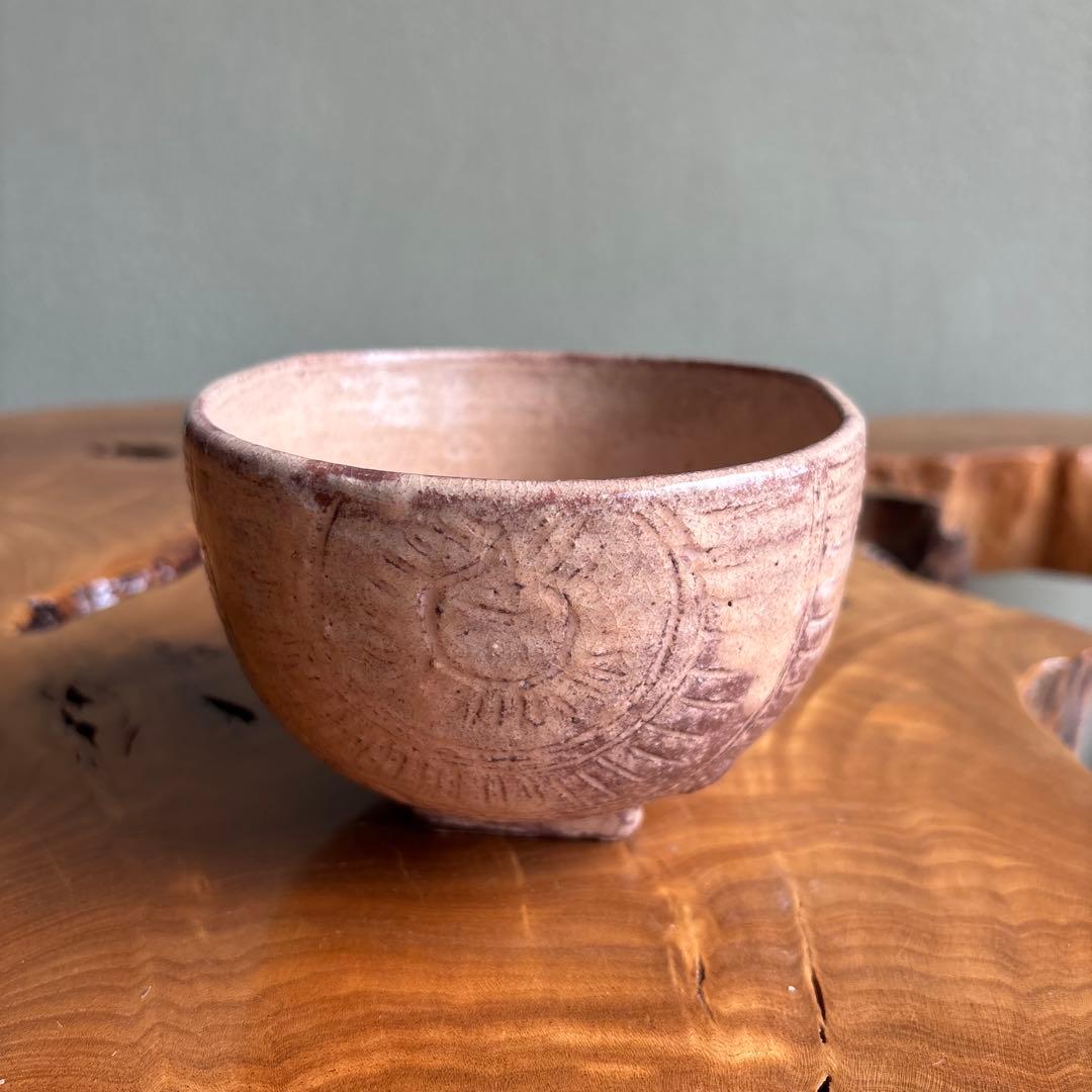 萩焼 俵茶碗 大野瑞峰作 ネズミ 抹茶碗 茶道具 共箱（38t）