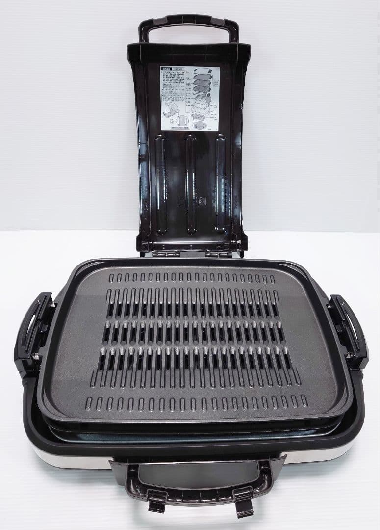 象印(ゾウジルシ)EA-GW30【未使用品】