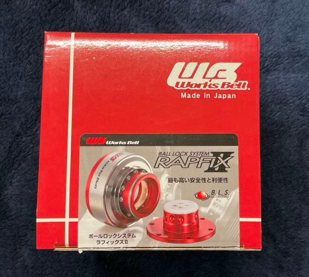 Works Bell RAPFIX II / フリッパー セット