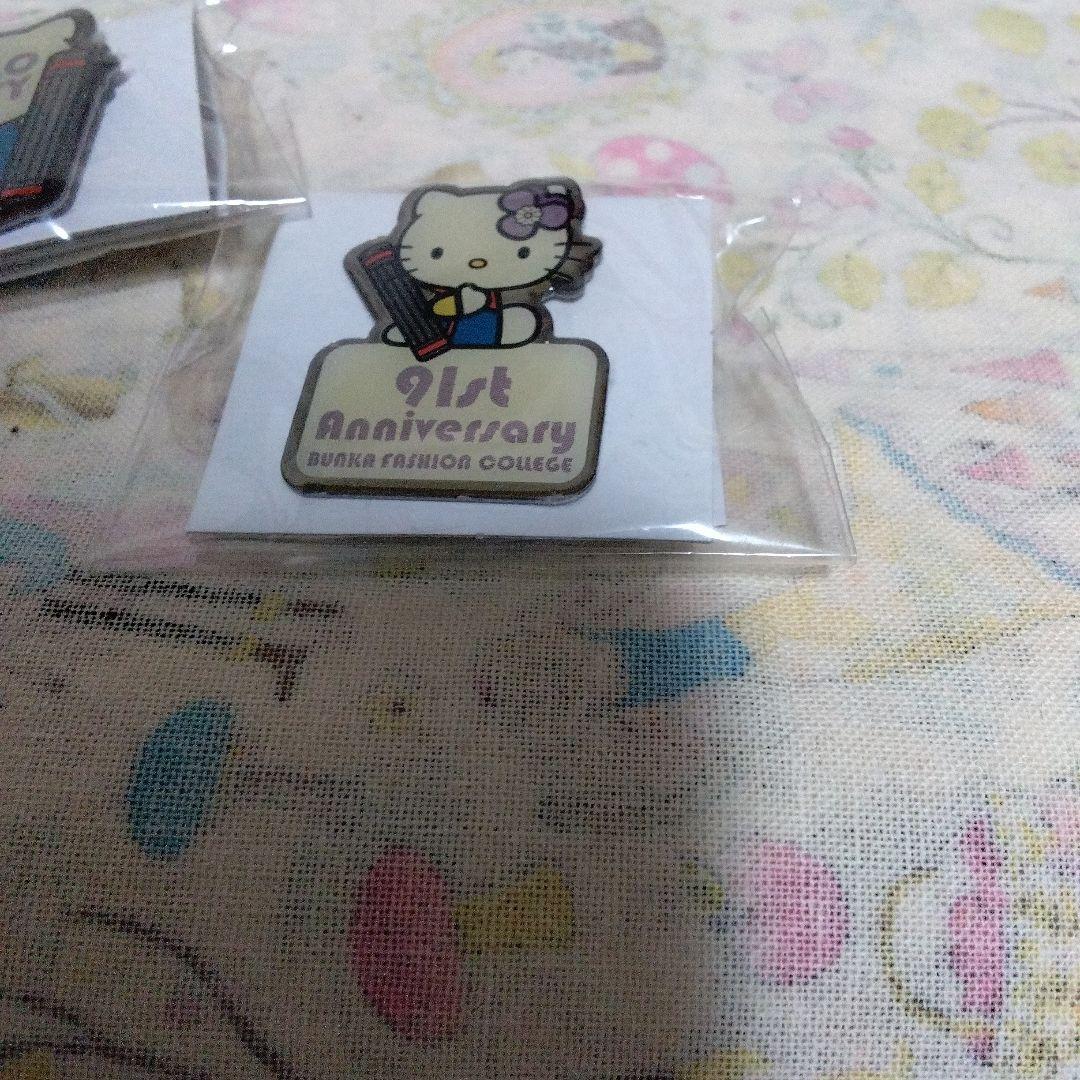 未使用　ハローキティ 文化服飾学院　ピンバッジ 6個セット
