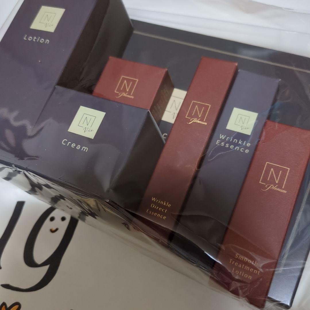 Nオーガニック スキンケア 12点セット