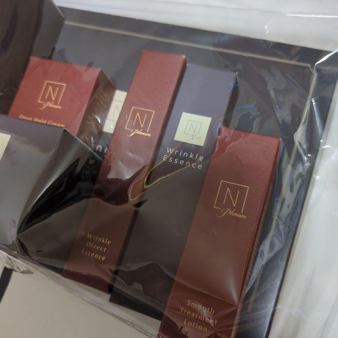 Nオーガニック スキンケア 12点セット