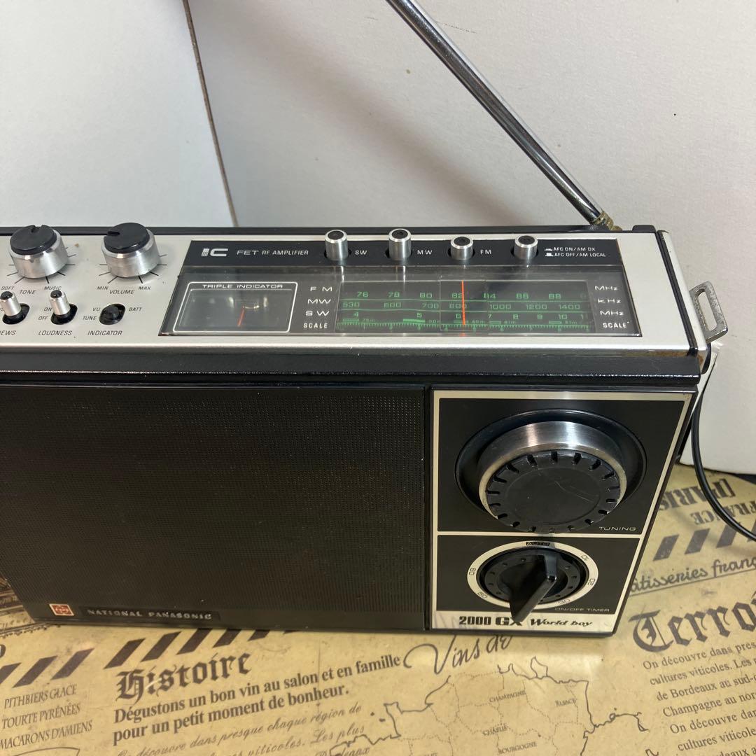 整備済動作品　ワールドボーイ2000GX初期型