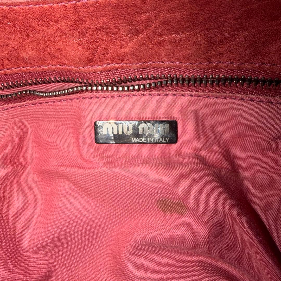 MIU MIU ミュウミュウ シープスキン レザー ブラウン バッグ フラップ付