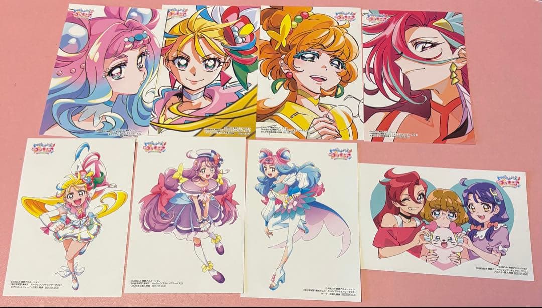 プリキュアワークス 2 中谷友紀子 特典 トロピカル〜ジュプリキュア 8枚セット