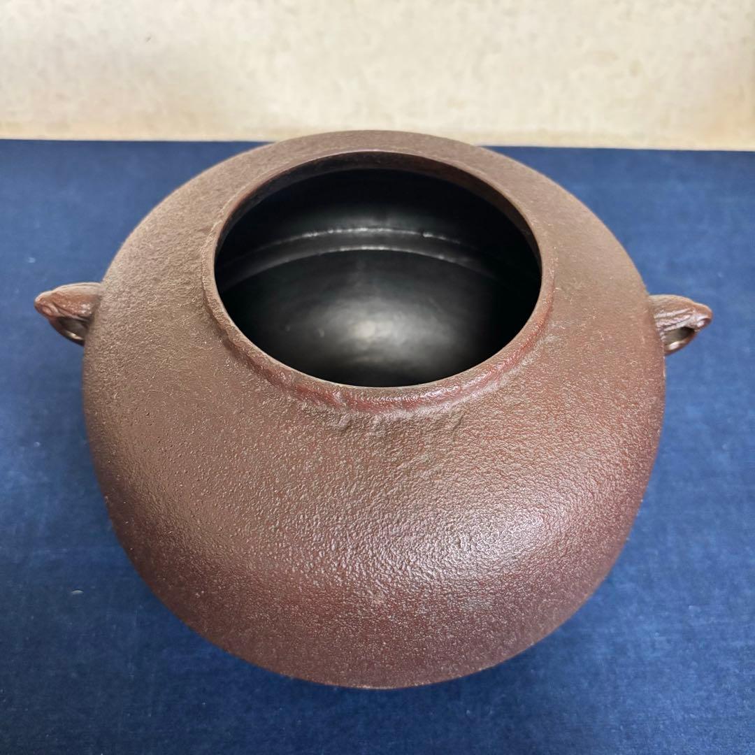 人間国宝敬典造 風炉 茶釜 唐銅鬼面風炉釜 野々田電熱器 敷板 茶道具お点前道具