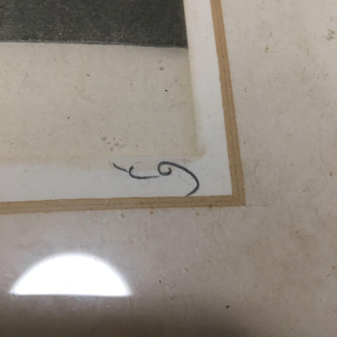 0475　HIROSHI 十 56/170