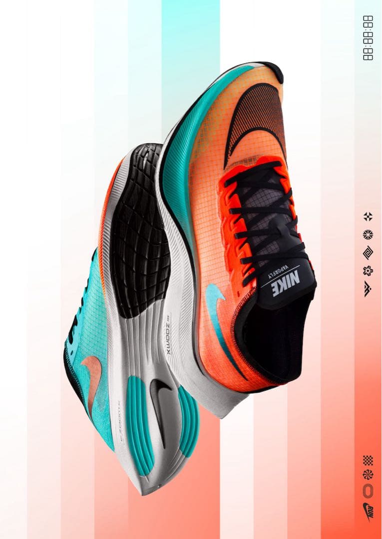 Nike Zoom X Vaporfly Next% 箱根駅伝 28cm