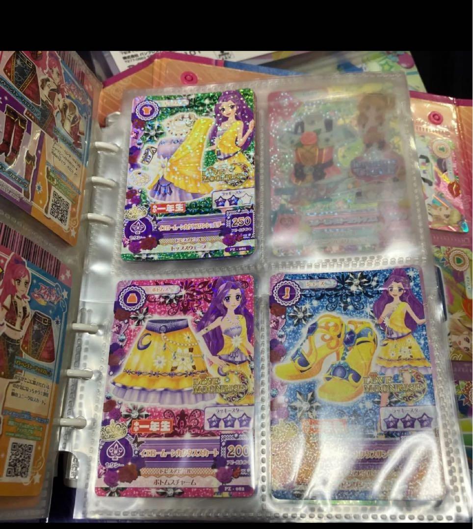 アイカツカード クリアファイル カードファイル バインダー カバン