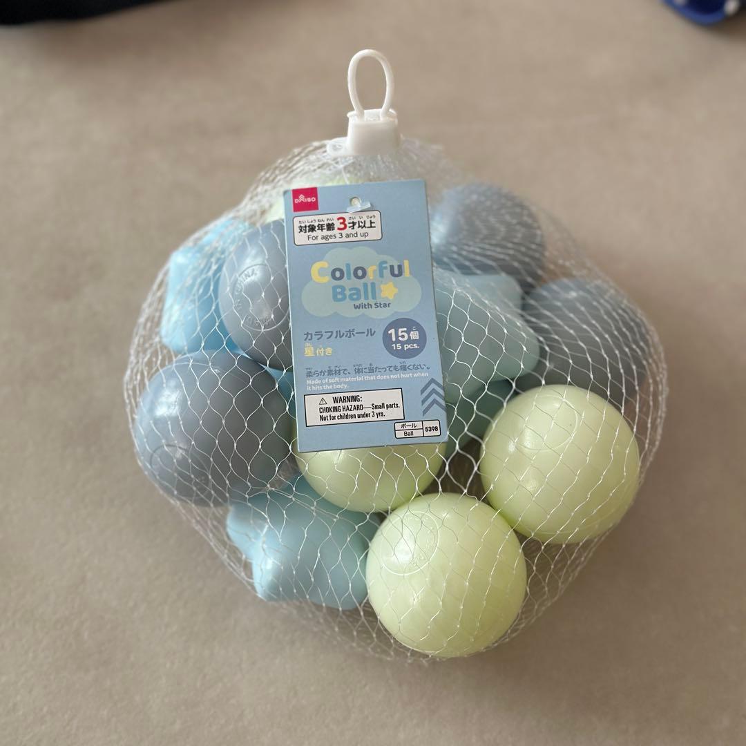 【XS】星街すいせいフルセット