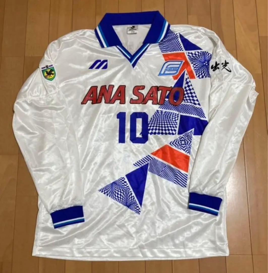 横浜フリューゲルス　ユニホーム　サッカー