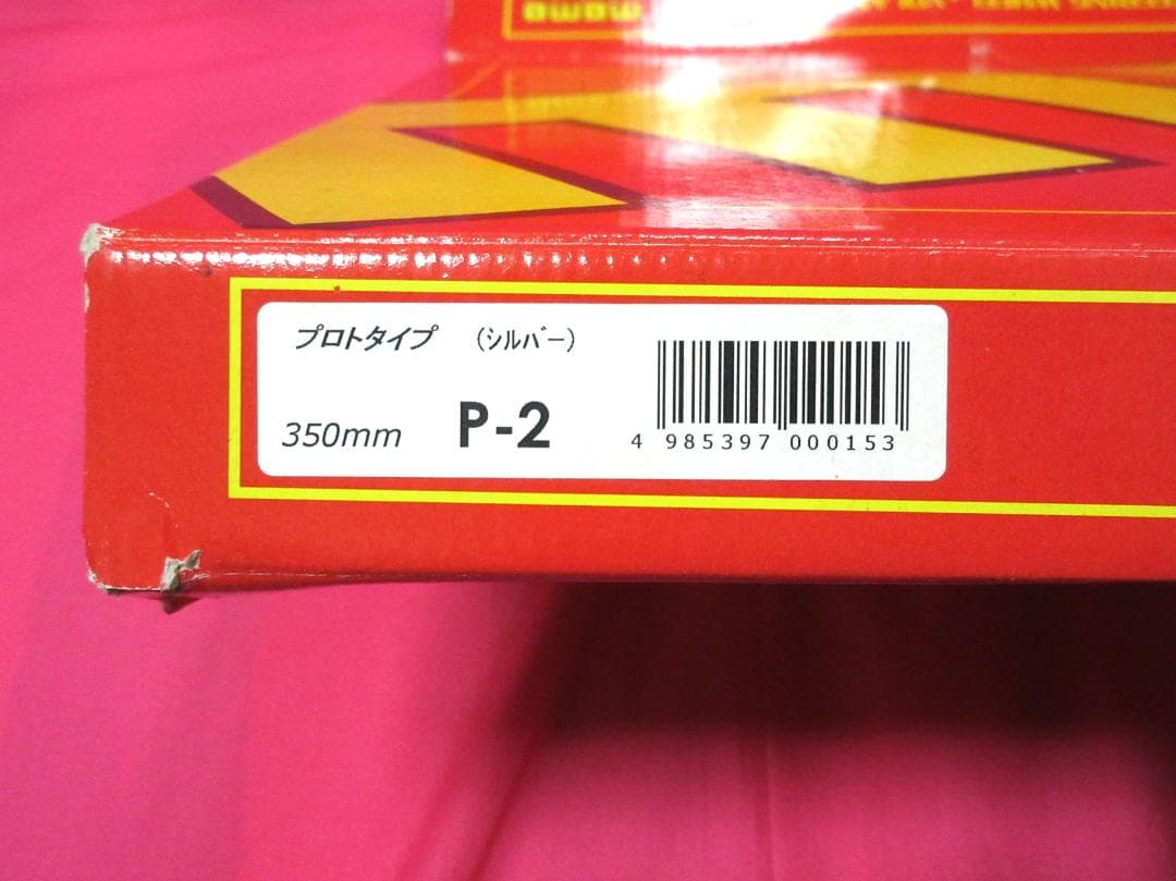 専用6429 正規品 MOMO Prototipo モモ プロトタイプ