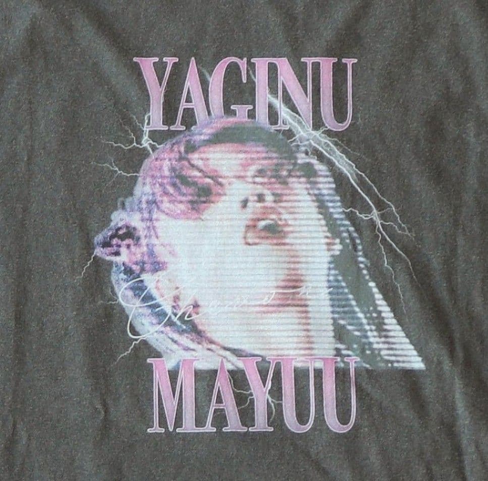 る*ゃ様 【FC限定品】Chevon　まゆT　Lサイズ