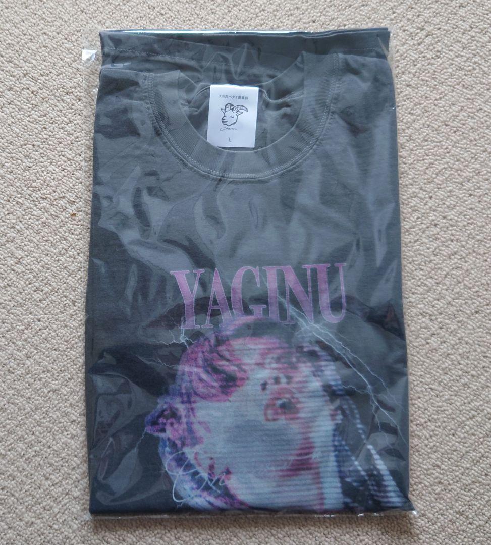 る*ゃ様 【FC限定品】Chevon　まゆT　Lサイズ