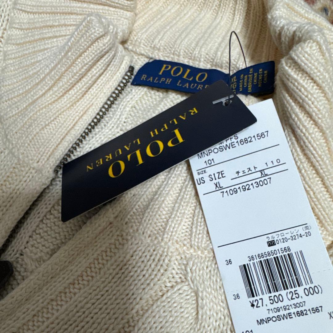 今週限定価格◇新品未使用◇定価2.75万◇ラルフローレン ホワイトケーブルニット