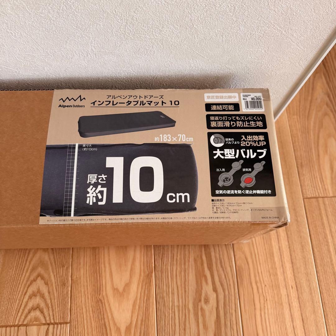 AMC　Alpen Outdoors インフレータブルマット 10cm