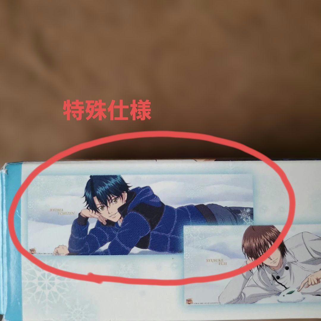 テニスの王子様　テニプリ　まとめ売り