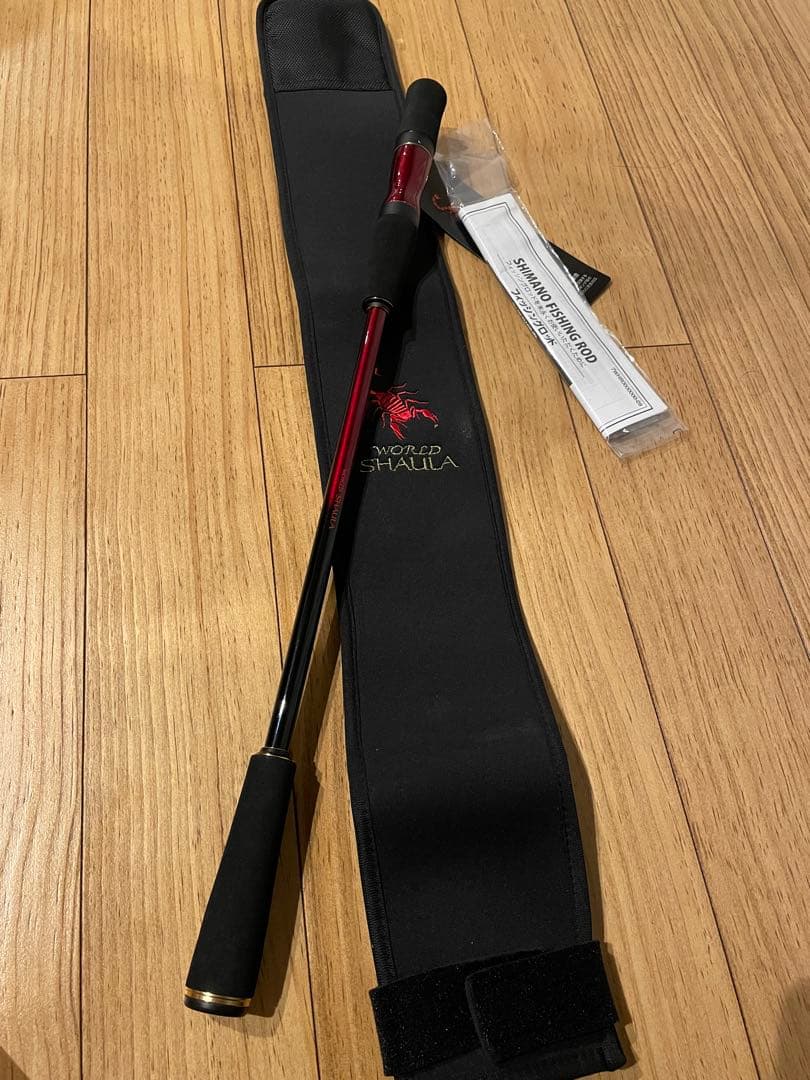 シマノ　ワールドシャウラ　エクステンションバット Type C