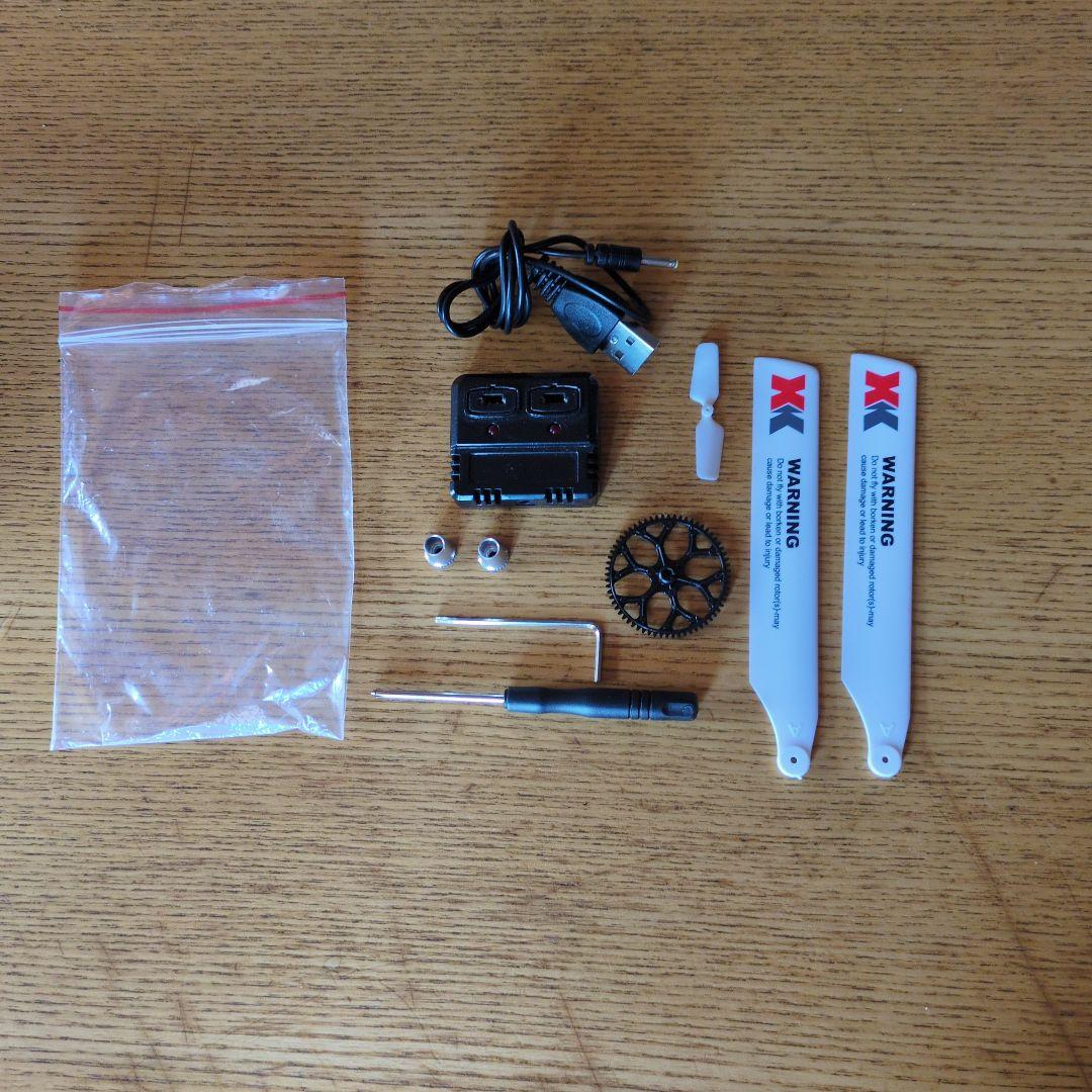 ハイテック　システムヘリコプター　RCヘリ ファルコンｋ100