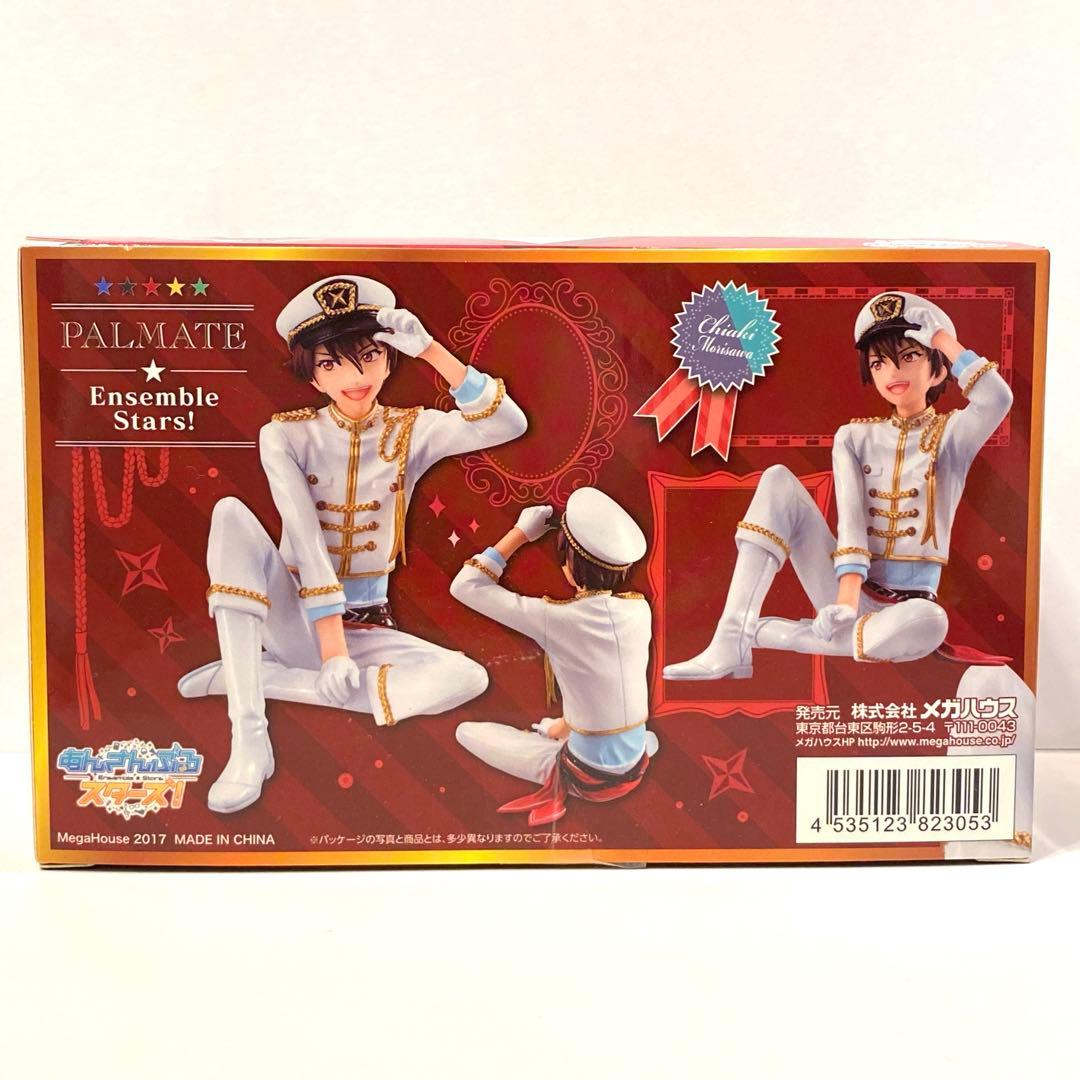 守沢千秋 フィギュア パルメイト PALMATE あんスタ 開封済み