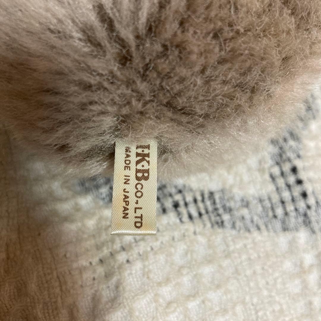 昭和レトロ　ヴィンテージ IKB コアラ　ぬいぐるみ　鼻＆手足ソフビ素材　中古