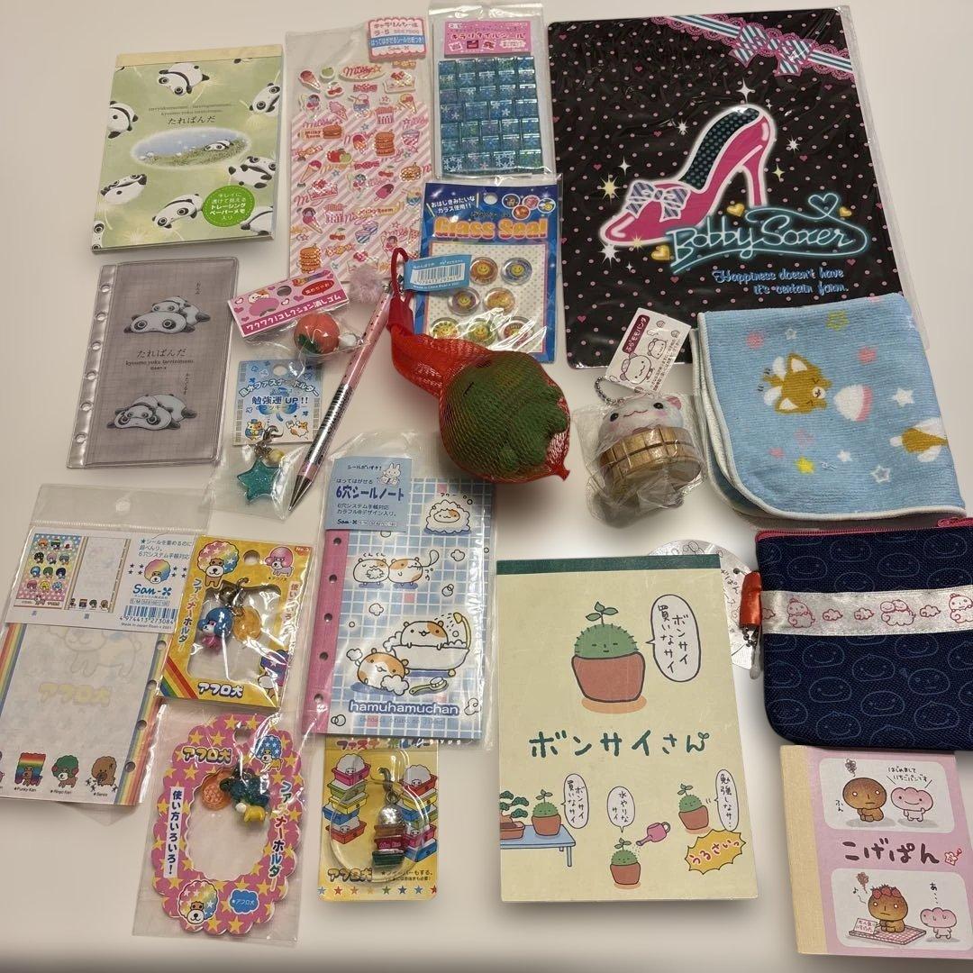 サンエックス 文房具　20点セット