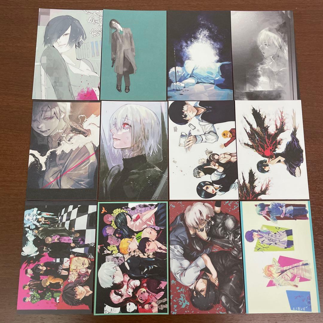 ❶東京喰種:re 東京グール 完結記念ポストカード44枚セット